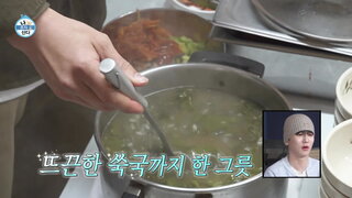 20250404期 下集(鄭宰光、旗安84)