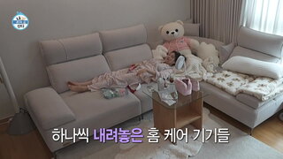 20250411期 上集(Joy、全炫茂)