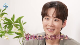 20250516期 上集(Kai、李章宇)