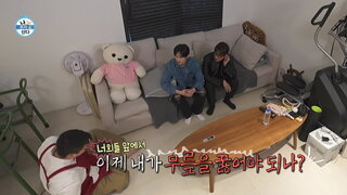 20250516期 下集(Kai、李章宇)