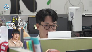 20250613期 下集(高康容、全炫茂、具成煥)