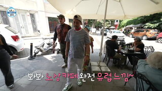 20250627期 上集(金大鎬、玉子妍、Code Kunst、全炫茂、李章宇、朴娜勑)