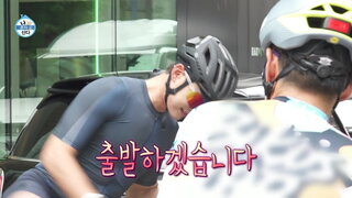 20250711期 上集(珉豪、任祐逸)