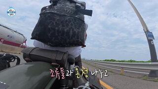 20250711期 下集(珉豪、任祐逸)