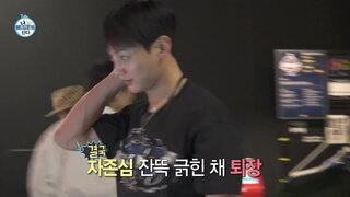 20250808期 下集(具成煥、Code Kunst)