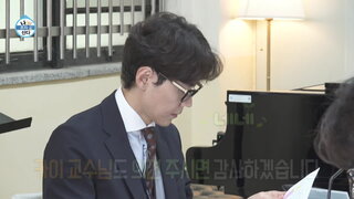 20250926期 下集(朴娜勑、Kai)