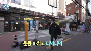 20251212期 上集(金河成、KEY)