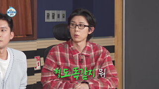 20260320期 上集(旗安84、裴奈拏)
