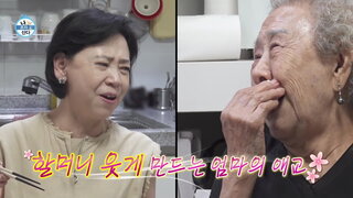 20260717期 下集(旗安84、裴奈拏、珉豪、李柱昇)