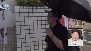 20260904期 上集(金信英、全炫茂)