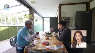 20260925期 下集(全炫茂、旗安84、金大鎬、朴芝賢)