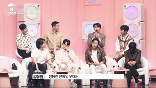 20240609期(2am、Apink、BIG Naughty、張慧珍、HYNN、Daybreak)