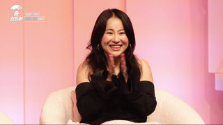20240630期(具晙會、趙賢雅、李基燦、金娜英、Tei、Wax)