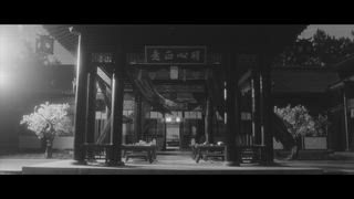 第17集 踏故居・尋往昔