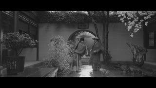 第19集 「清風」拂過必留痕
