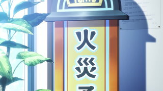 第15集 出生