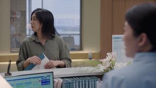 第11集