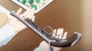 第6集 賈吉的祖父