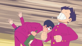 第1集