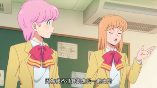 第2集