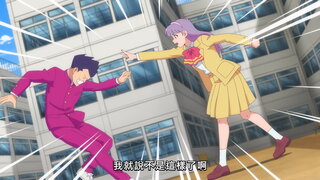 第7集
