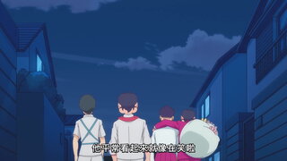 第9集
