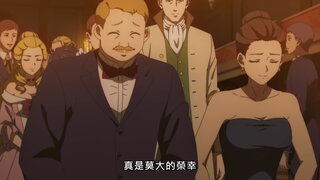 第2集 歌姬的誕生