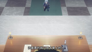 第7集 皇帝的心思