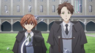 第9集 特級班