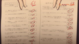 第4集