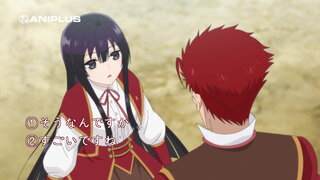 第6集