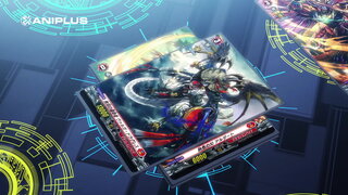 第8集