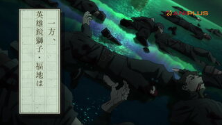第9集