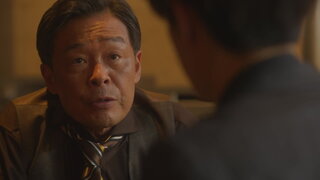 第4集