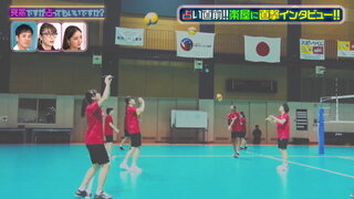 20230828期 臨太朗/森本慎太郎/日本女排國家隊