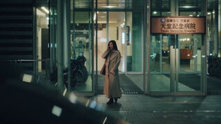第2集