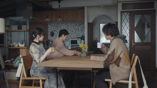 第2集