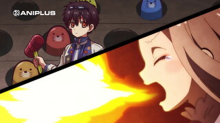第4集