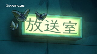 第6集