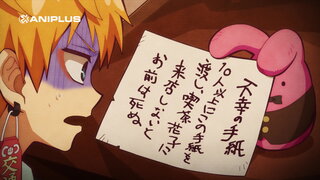 第7集