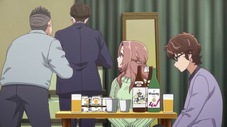 第2集