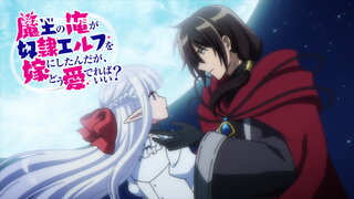 第1集