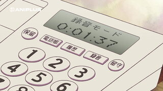 第2集