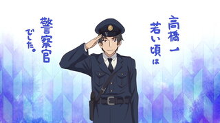 第8集