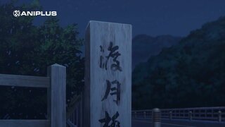第9集