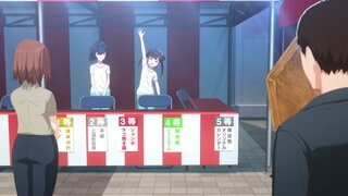 第3集