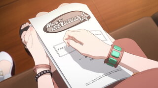 第8集