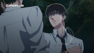 第11集 成長後就無法駕馭的野獸