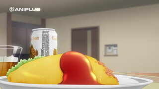 第3集