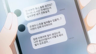 第1集